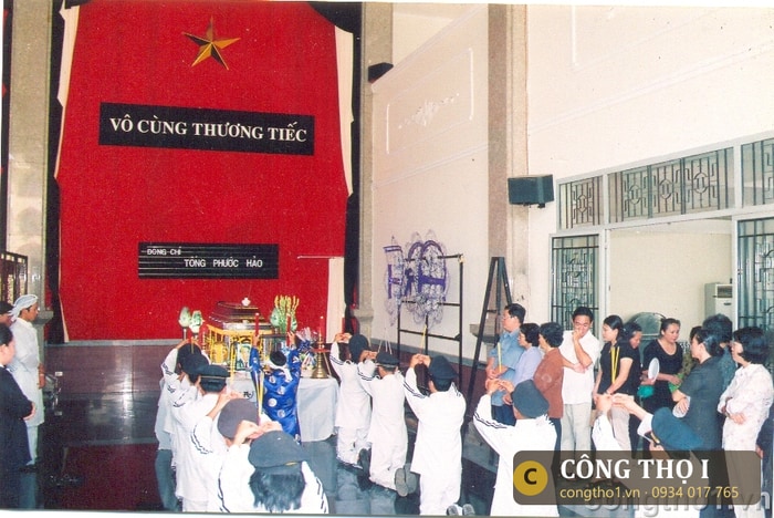 Lễ nghi tang lễ Công Thọ I
